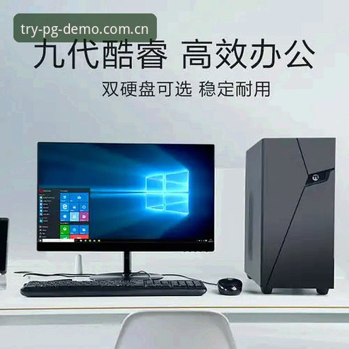 为什么2026年最新版PG模拟器安装教程备受玩家追捧?